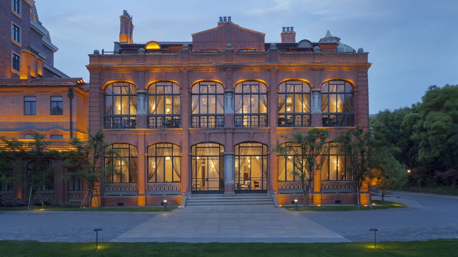 InterContinental Shanghai Ruijin by IHG