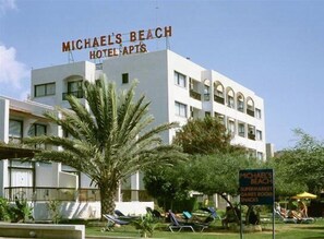Exterior - Michael's Beach Hotel Apartments (Larnaca)