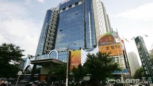 Unclassified image, 3 of 18, button - Century Garden Hotel (Shenzhen)