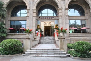 Property entrance - Regal Riviera (CANTON (GUANGZHOU))