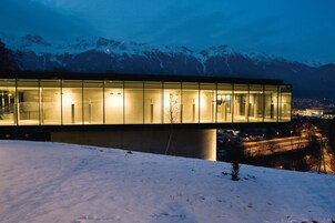 Σημείο ενδιαφέροντος