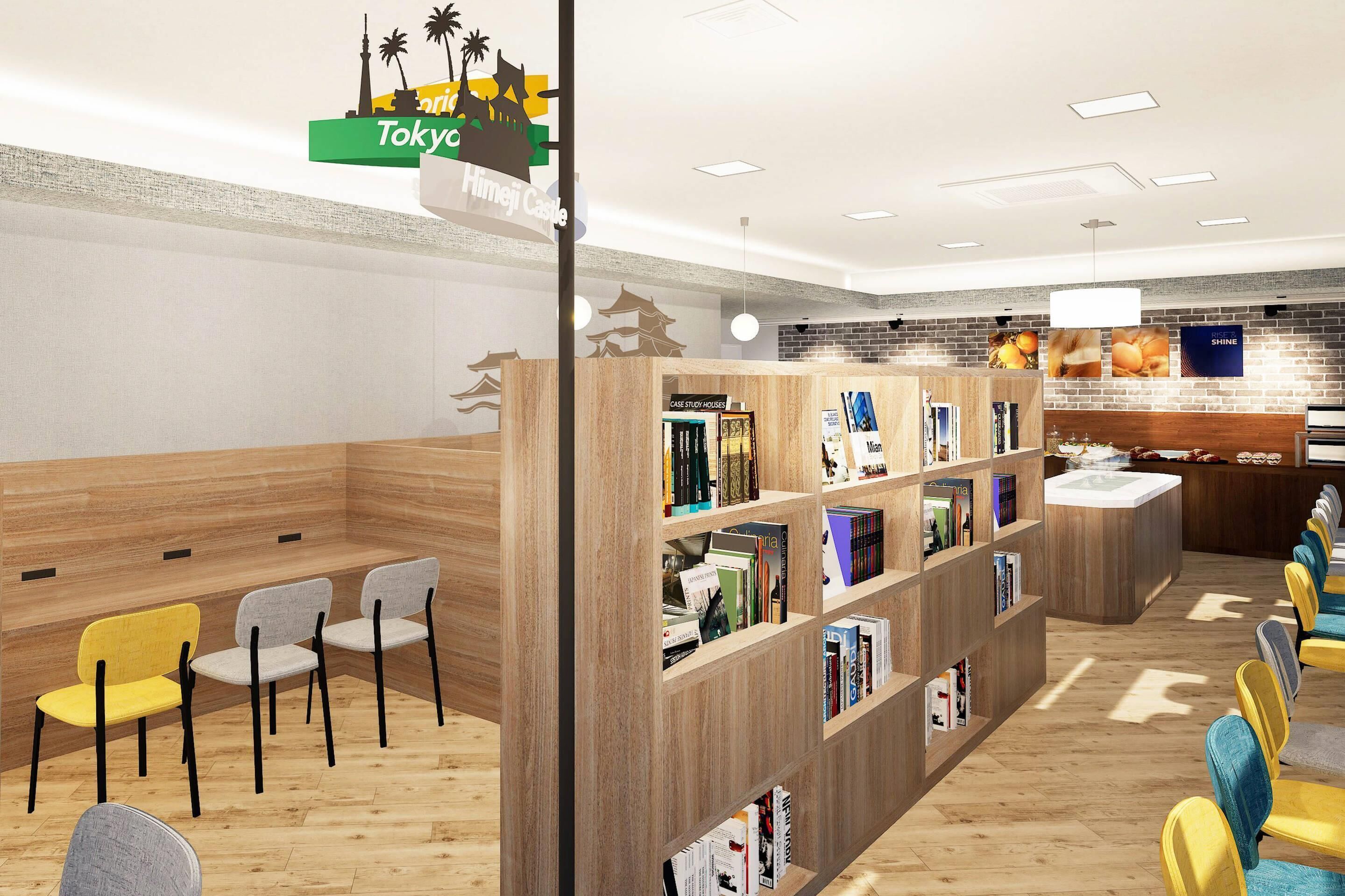 Servicio de la propiedad