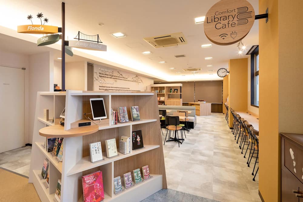 Comfort Hotel Himeji