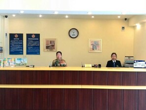 Lobby - Home Inn (Beijing)
