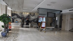 Lobby - Wangfujing Ocean (Beijing)