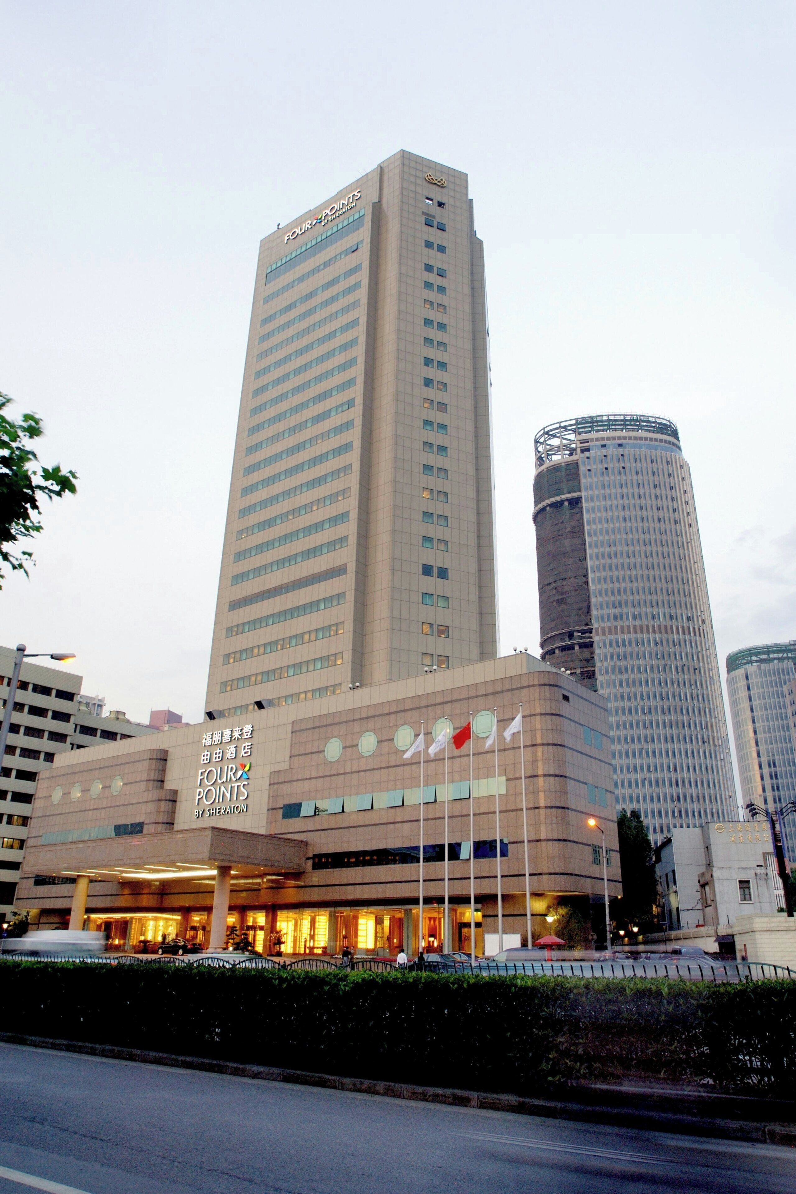 Foto - Four Points by Sheraton Shanghai, Pudong