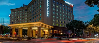 Courtyard by Marriott Shanghai Fengxian