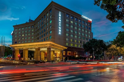 Courtyard by Marriott Shanghai Fengxian