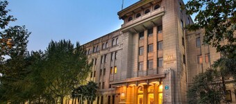 Grand Mercure Xian Renmin Square