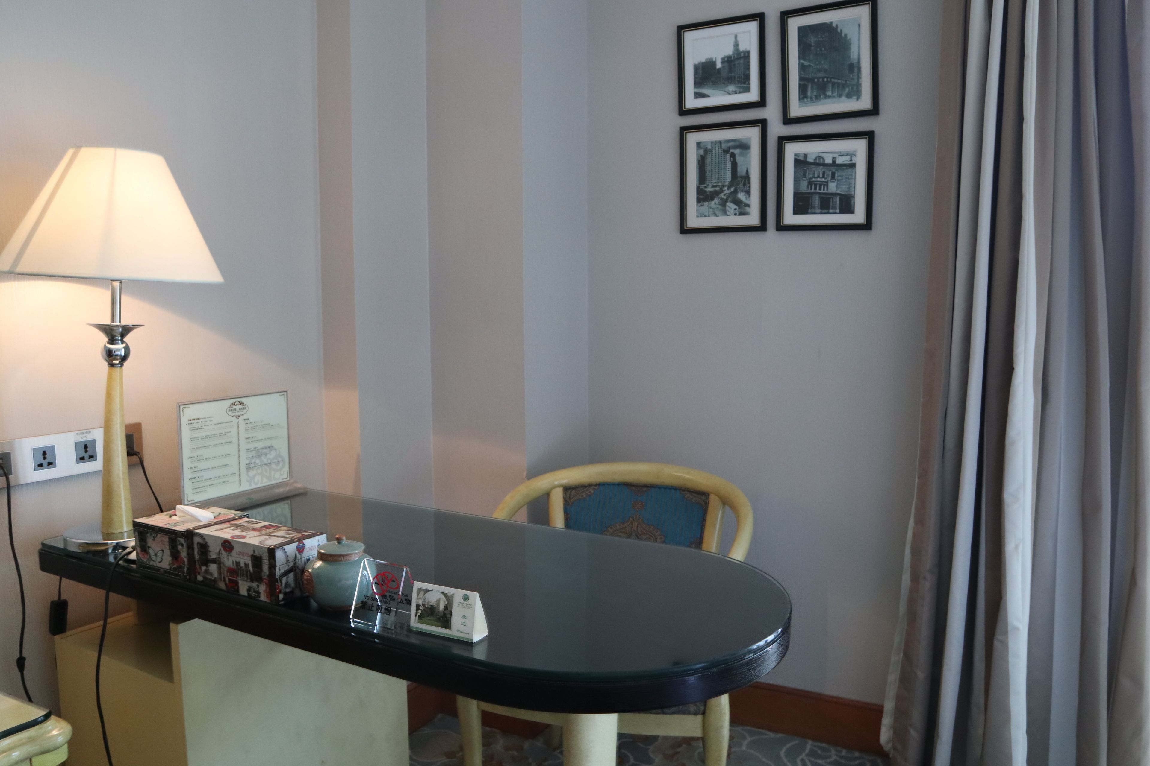 superior room | minibar, in-room safe, desk, iron/ironing board