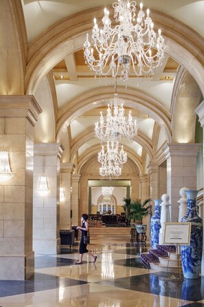 Lobby - Beijing Hotel Nuo Forbidden City (Beijing)
