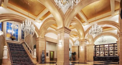 Beijing Hotel Nuo Forbidden City
