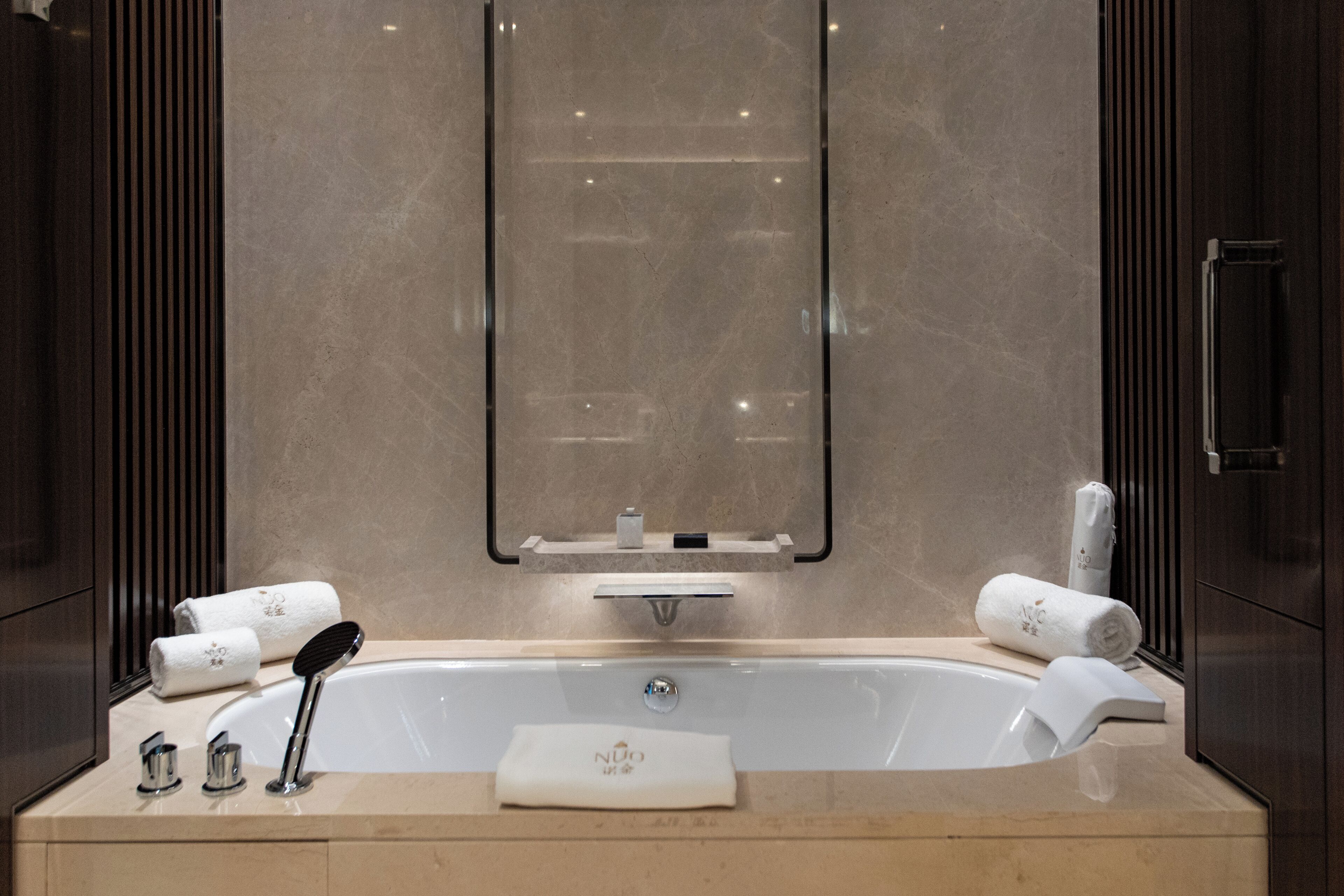 Photo - Beijing Hotel