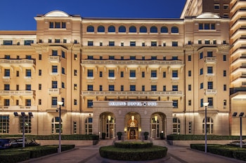 Beijing Hotel Nuo Forbidden City