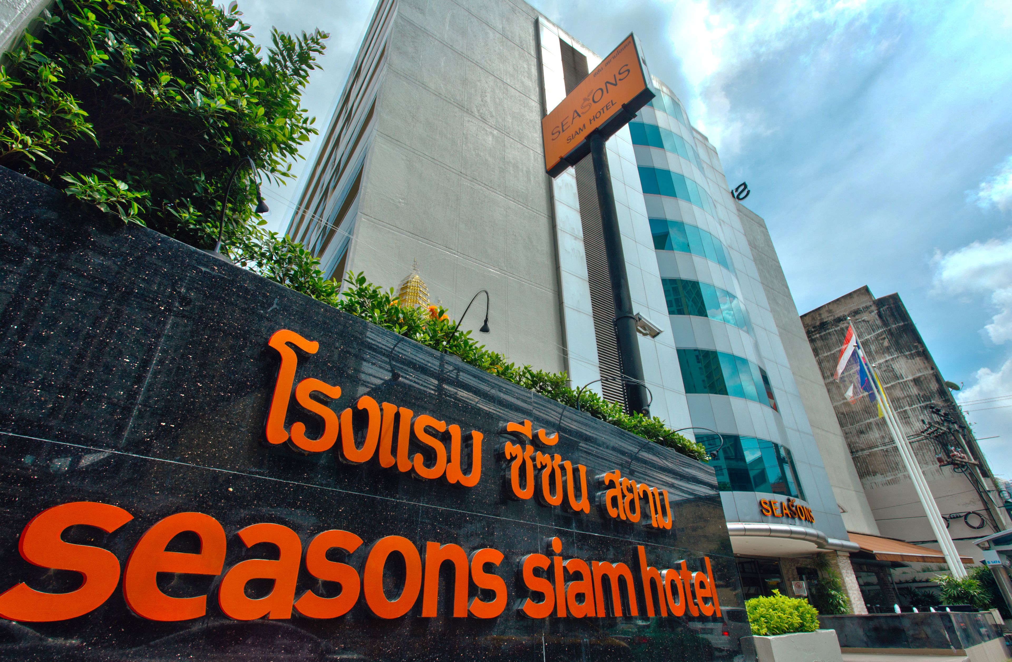 Foto - Seasons Siam Hotel