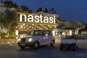 View from property - Nastasi Hotel & SPA  (Lleida)