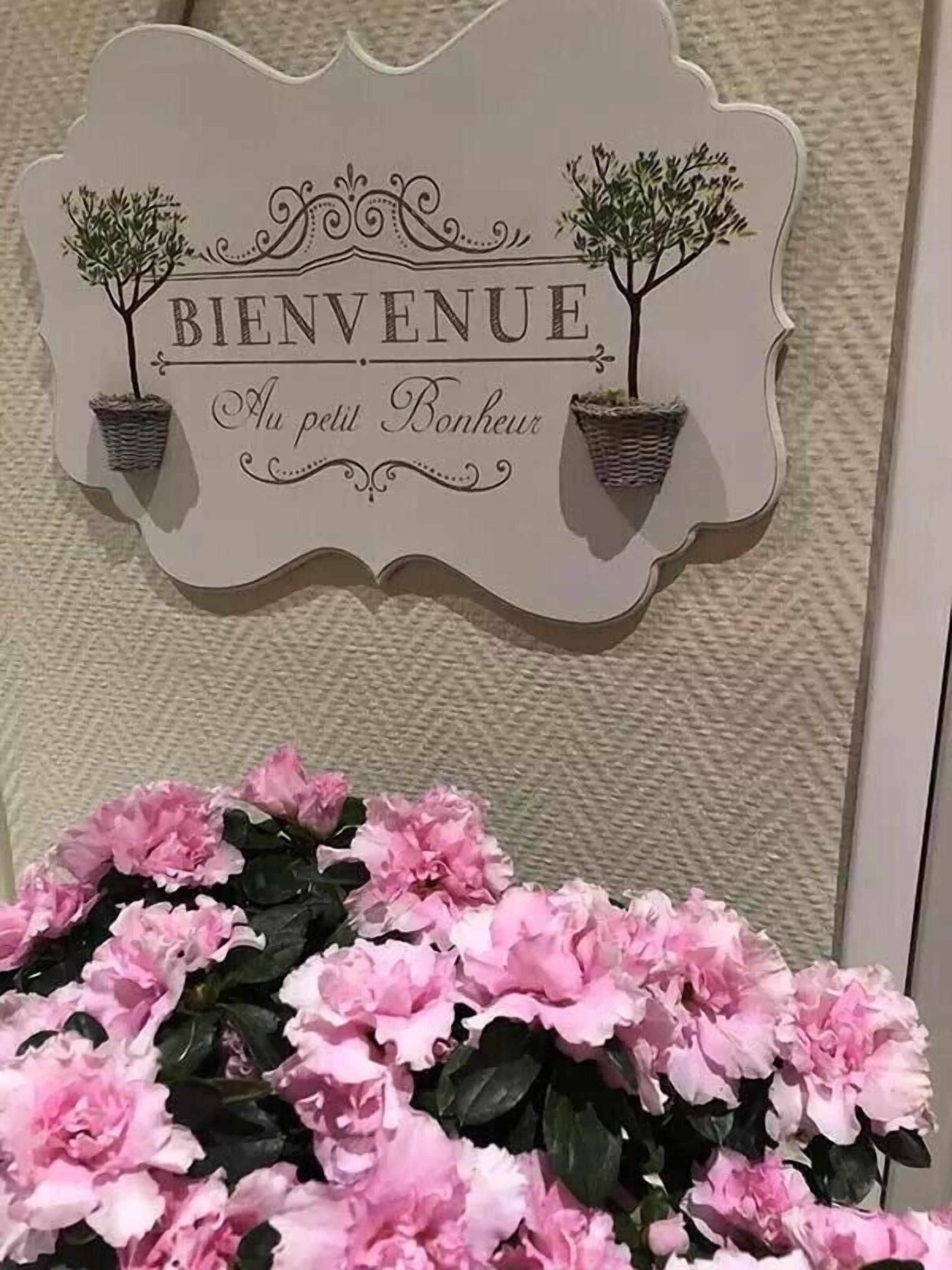 Foto - Nice Garden Hotel