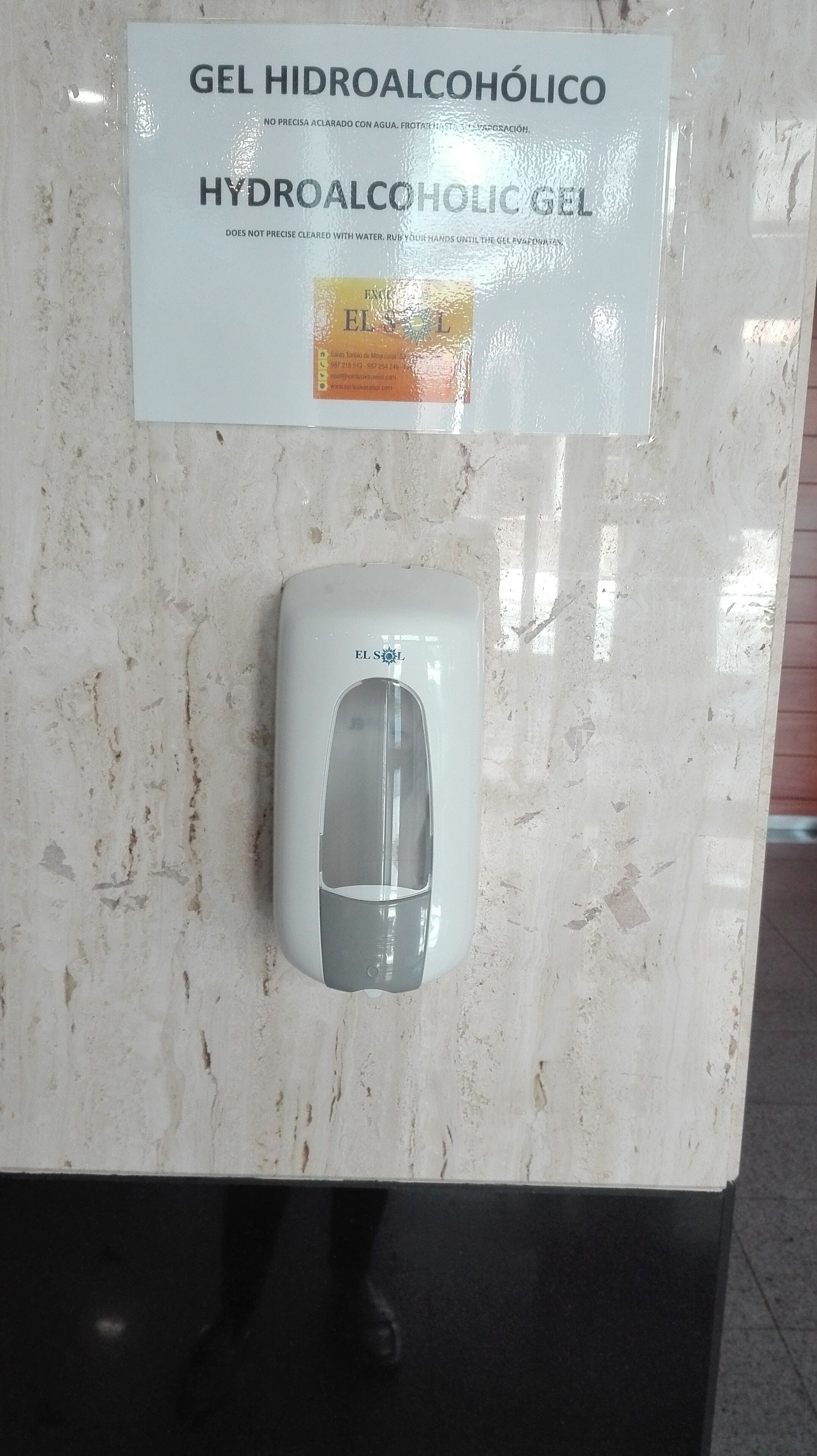 Room amenity