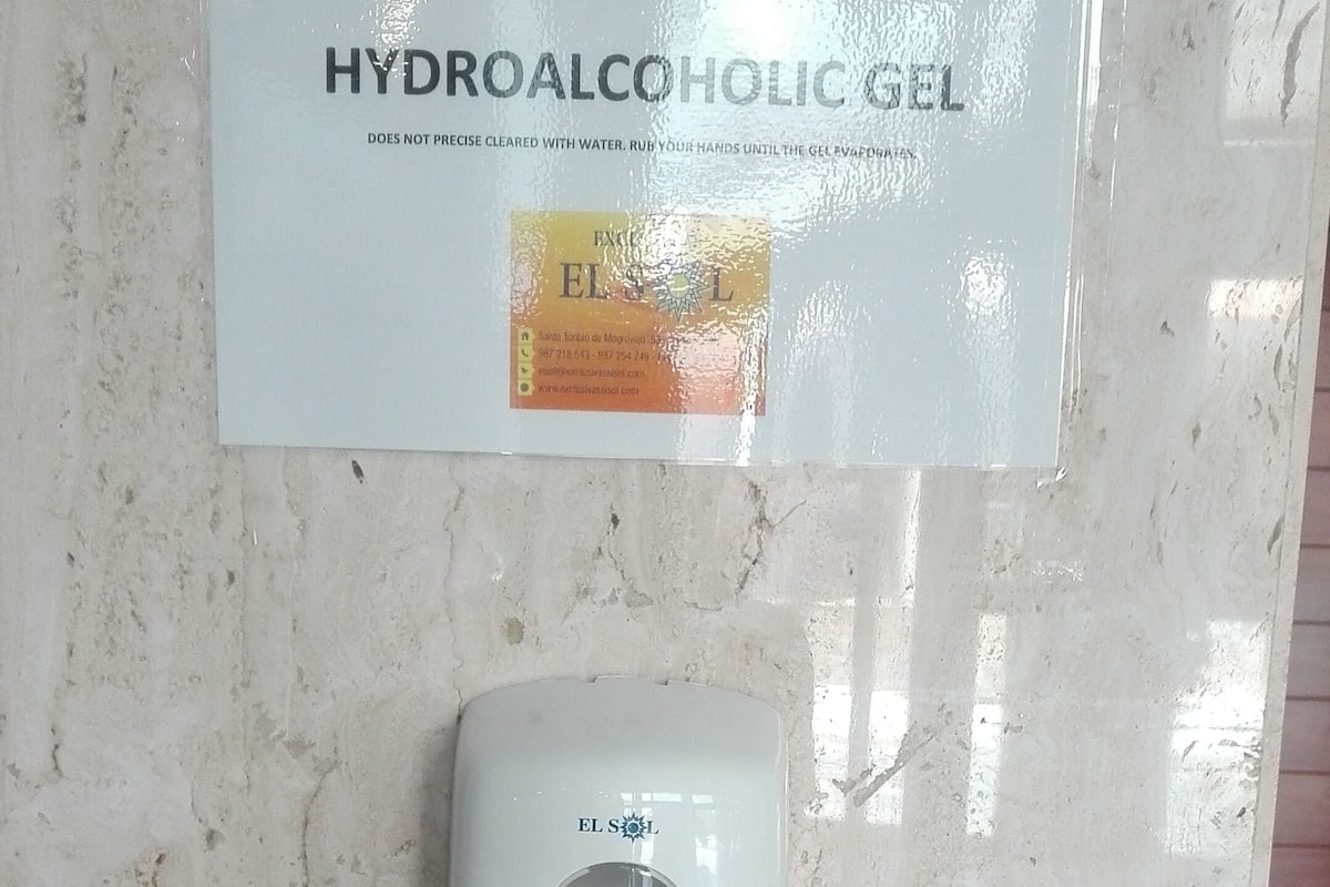 وسيلة راحة في الغرفة