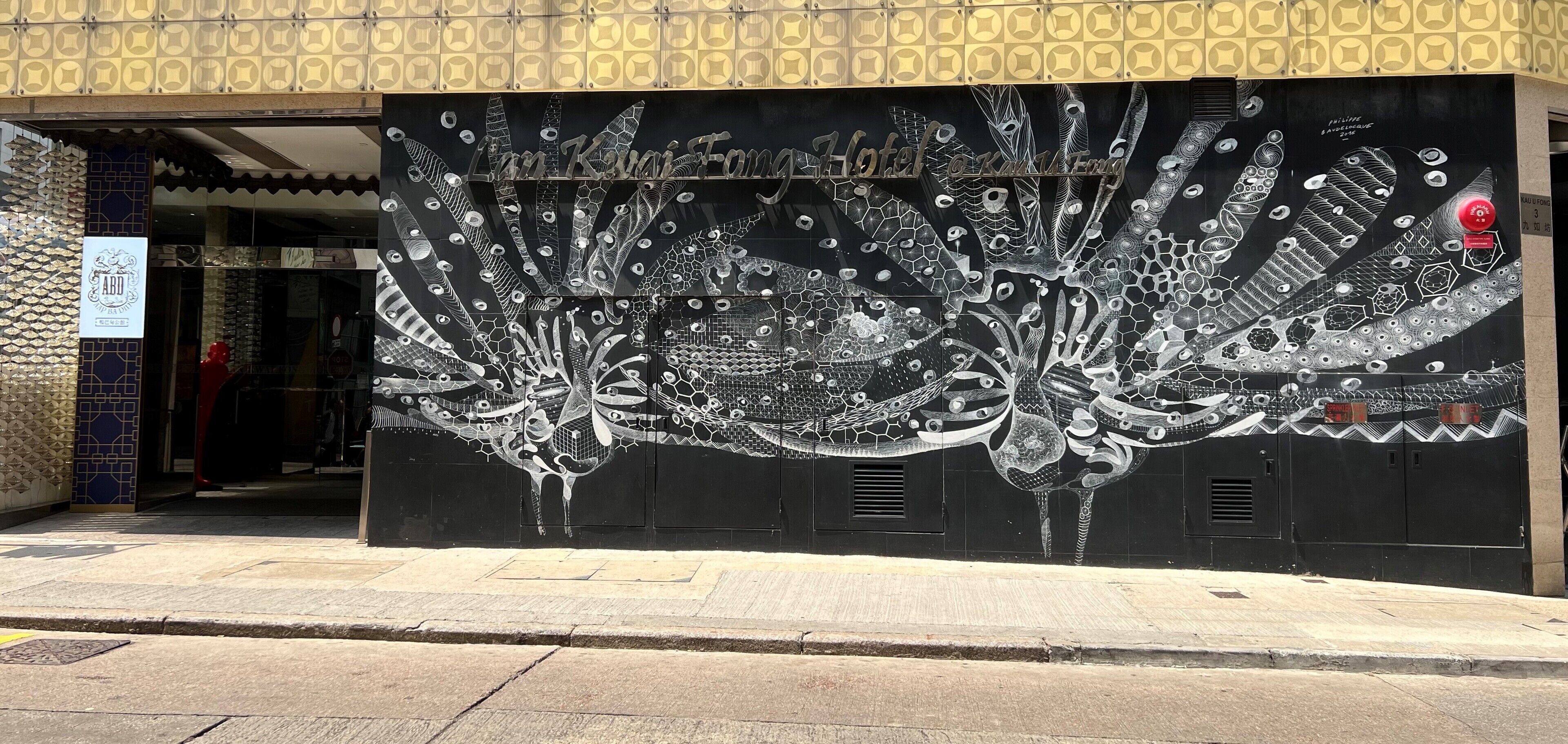 Foto - Lan Kwai Fong Hotel - Kau U Fong