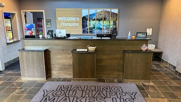 منطقة الاستقبال