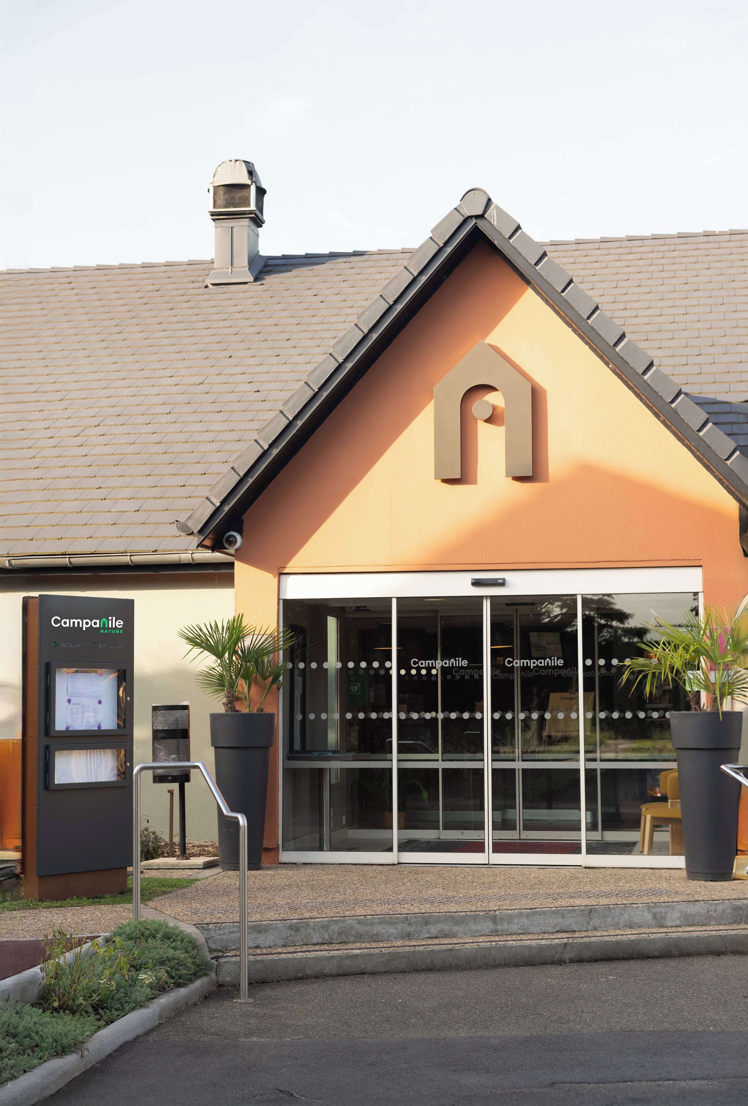 บริเวณภายนอก