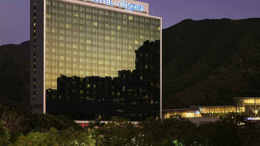 Novotel Citygate Hong Kong