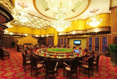 Haikou Kai Wei Hotel
