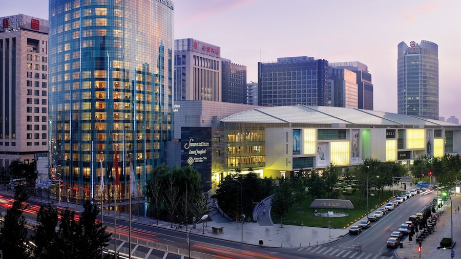 The Ritz-Carlton Beijing Financial Street