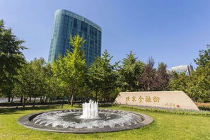 Garden - The Ritz-Carlton Beijing Financial Street (Beijing)