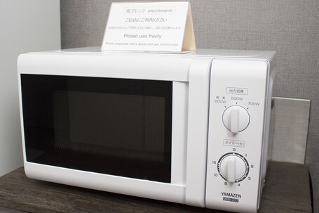 Hearton Hotel Kyoto - Image 30