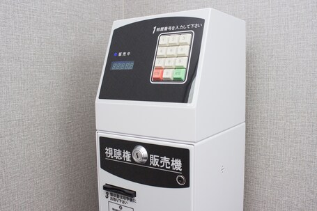 Hearton Hotel Kyoto - Image 15