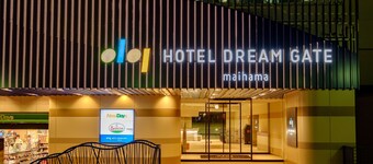 Hotel Dream Gate Maihama