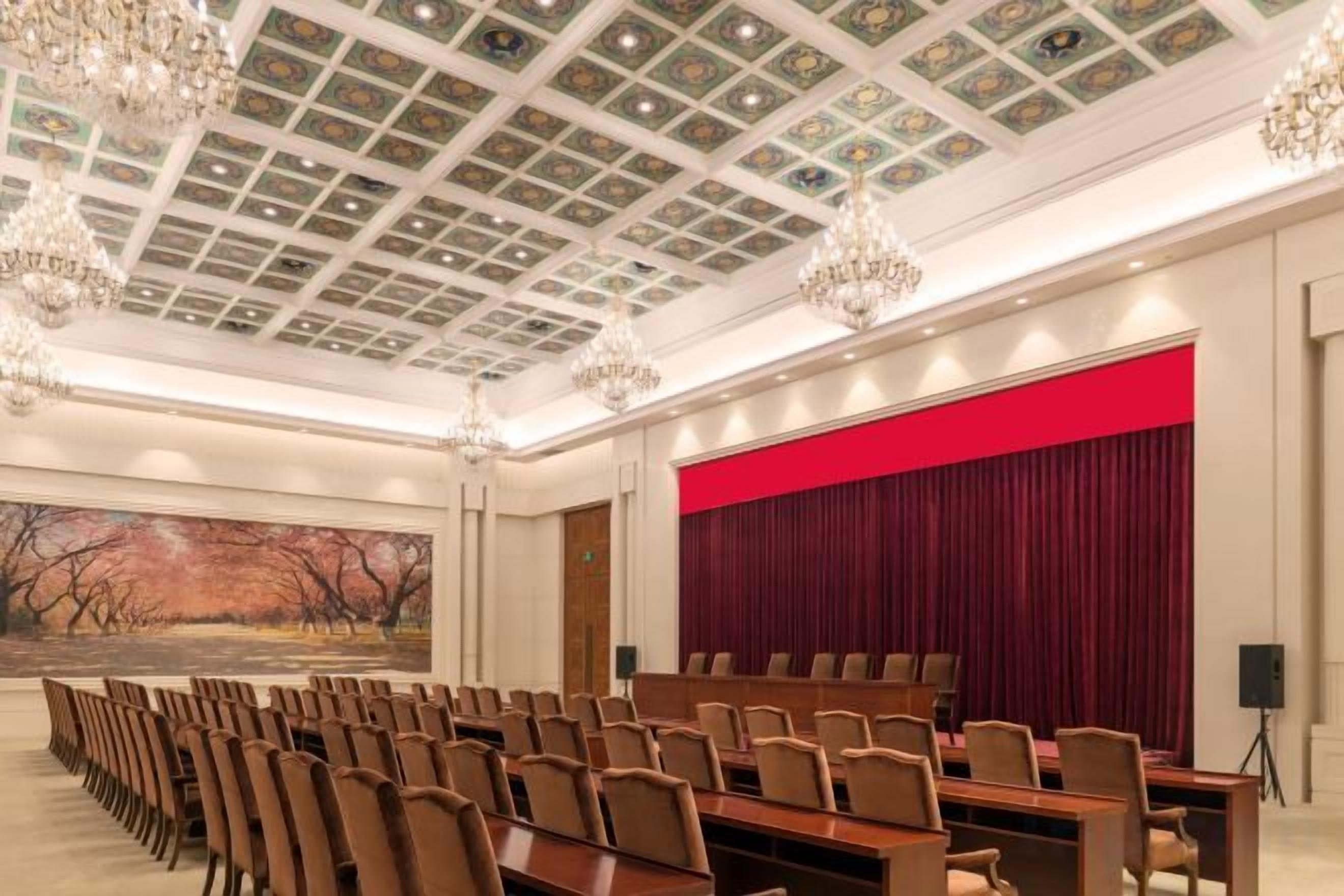 สถานที่จัดงานประชุม