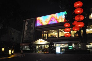 Khu ăn uống