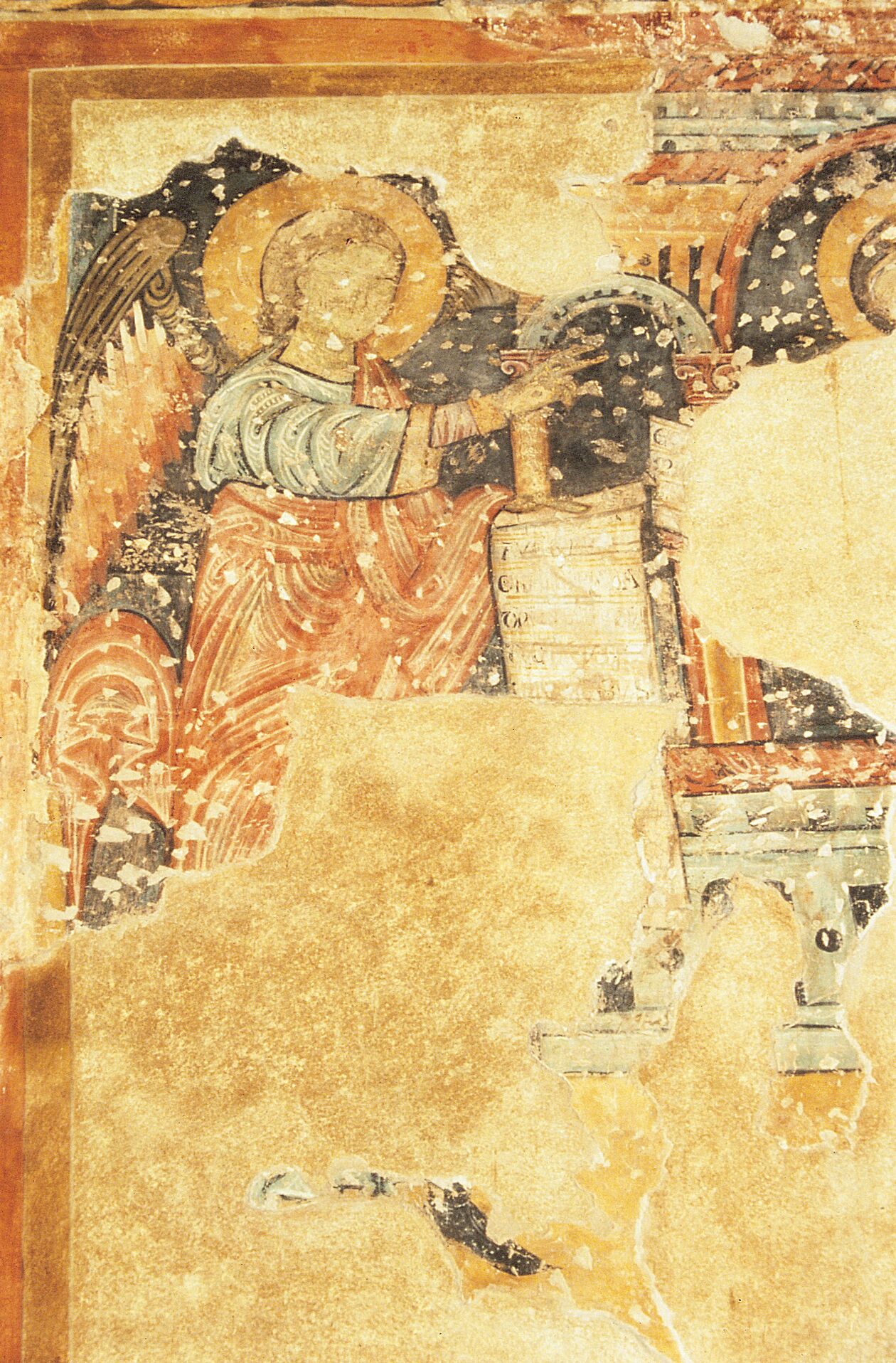 Ein Mosaik mit einer zentralen Figur, möglicherweise einem Heiligen, umgeben von architektonischen Elementen und einem Buch.