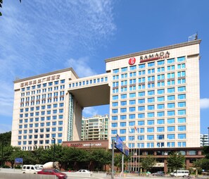 Front of property - Ramada Plaza by Wyndham Guangzhou (Guangzhou)