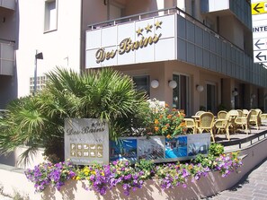 住宿正面