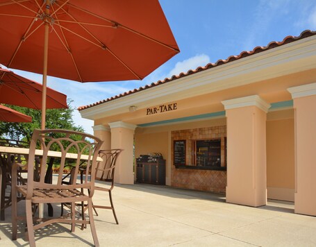 Rosen Shingle Creek - Image 137