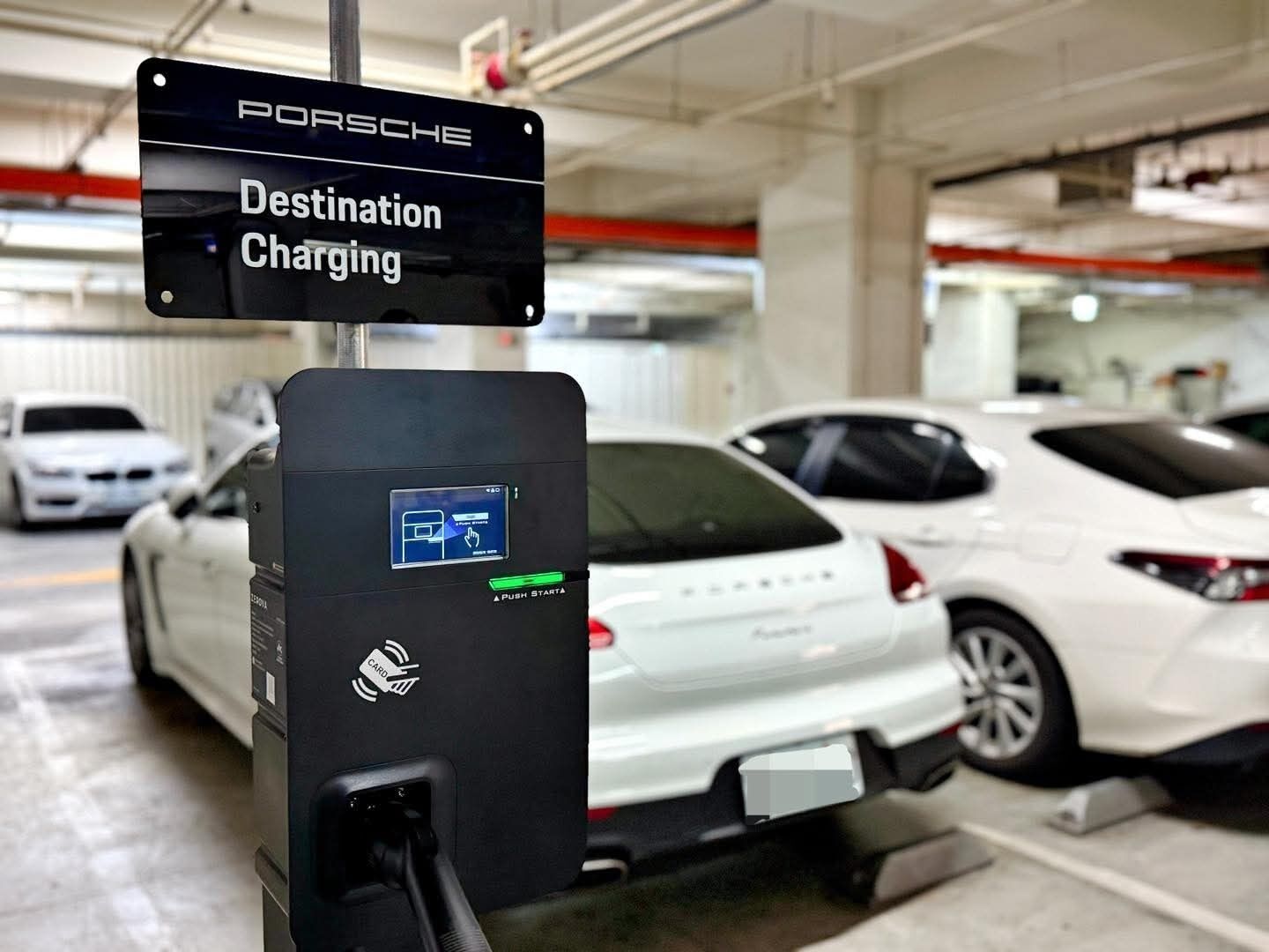 Foto - Miramar Garden Taipei