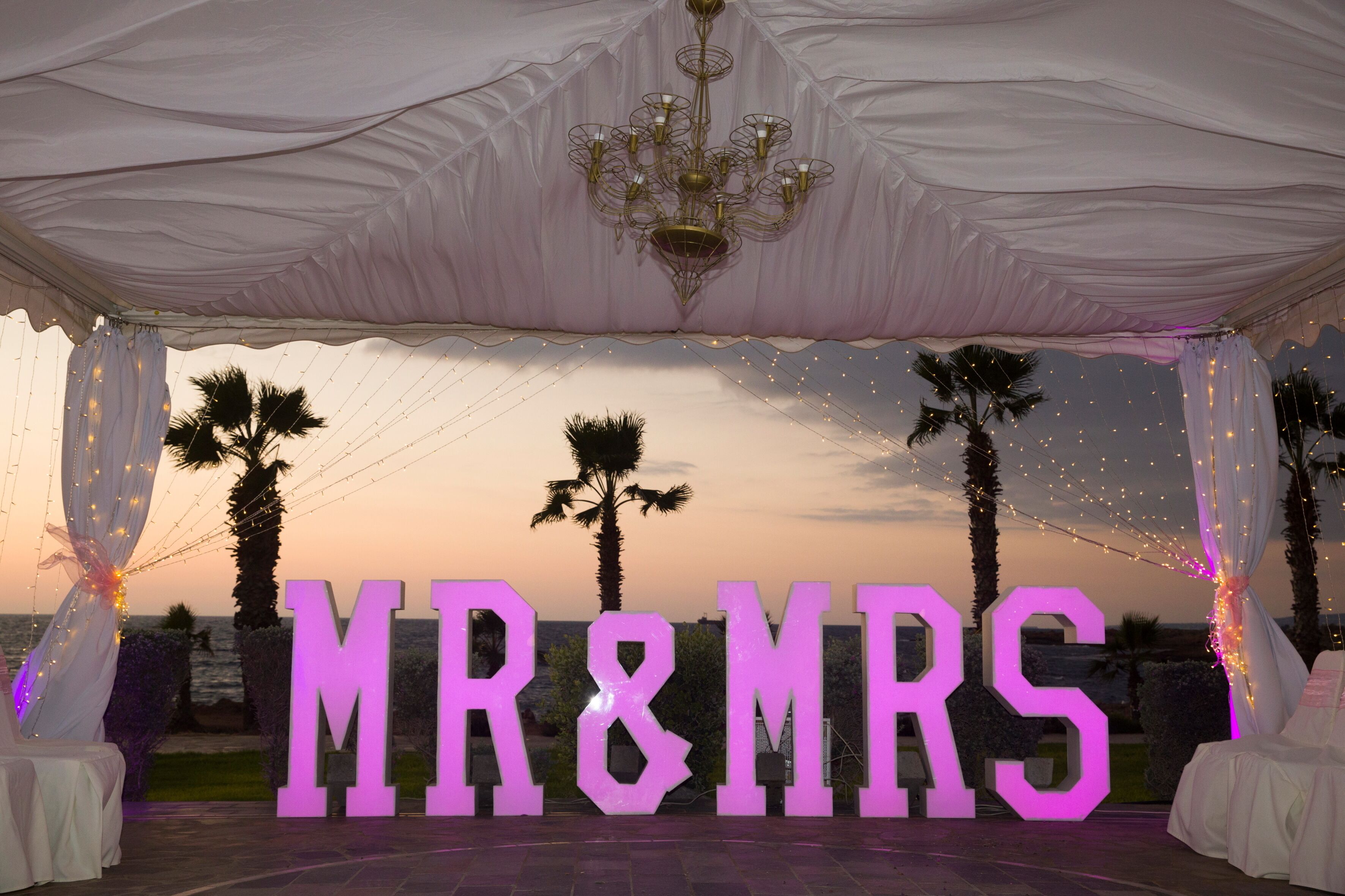 outdoor wedding area