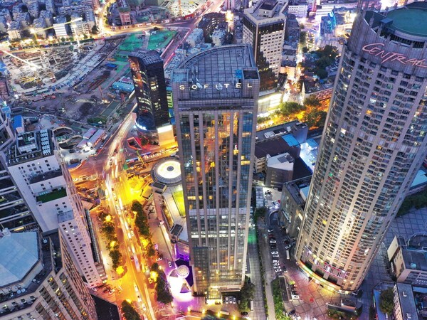 Sofitel Nanjing Galaxy Suning - Nankín