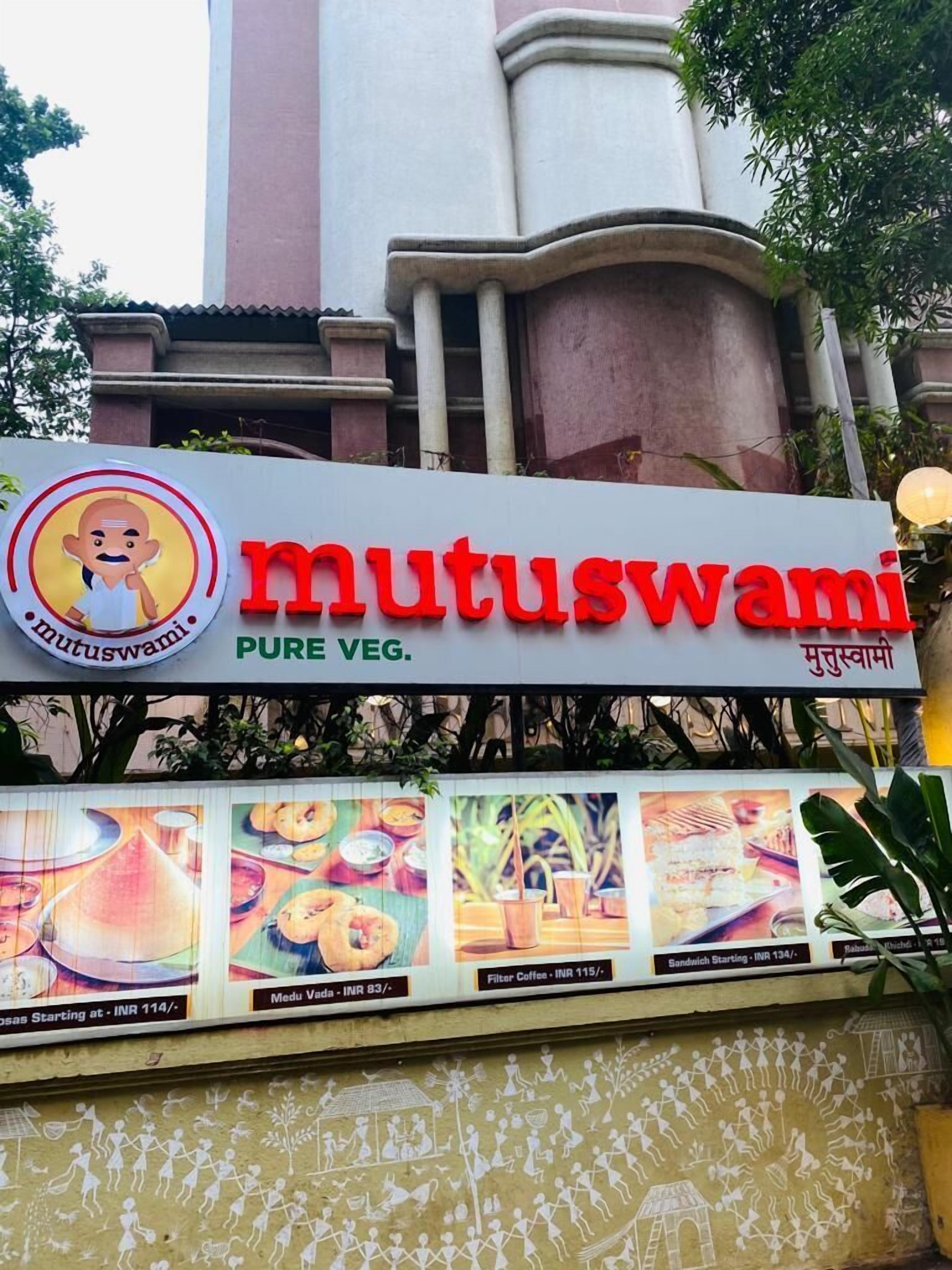 Foto - Ramee Guestline Hotel Dadar