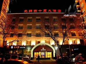 Exterior - North Latitudes 40-beijing (Beijing)
