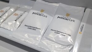Free toiletries, hair dryer, towels - Prince Park Hotel (Benidorm)