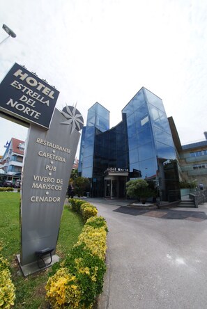 Exterior - Hotel Estrella del Norte (Arnuero)