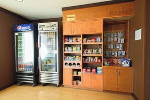 Tiện nghi, dịch vụ nơi lưu trú