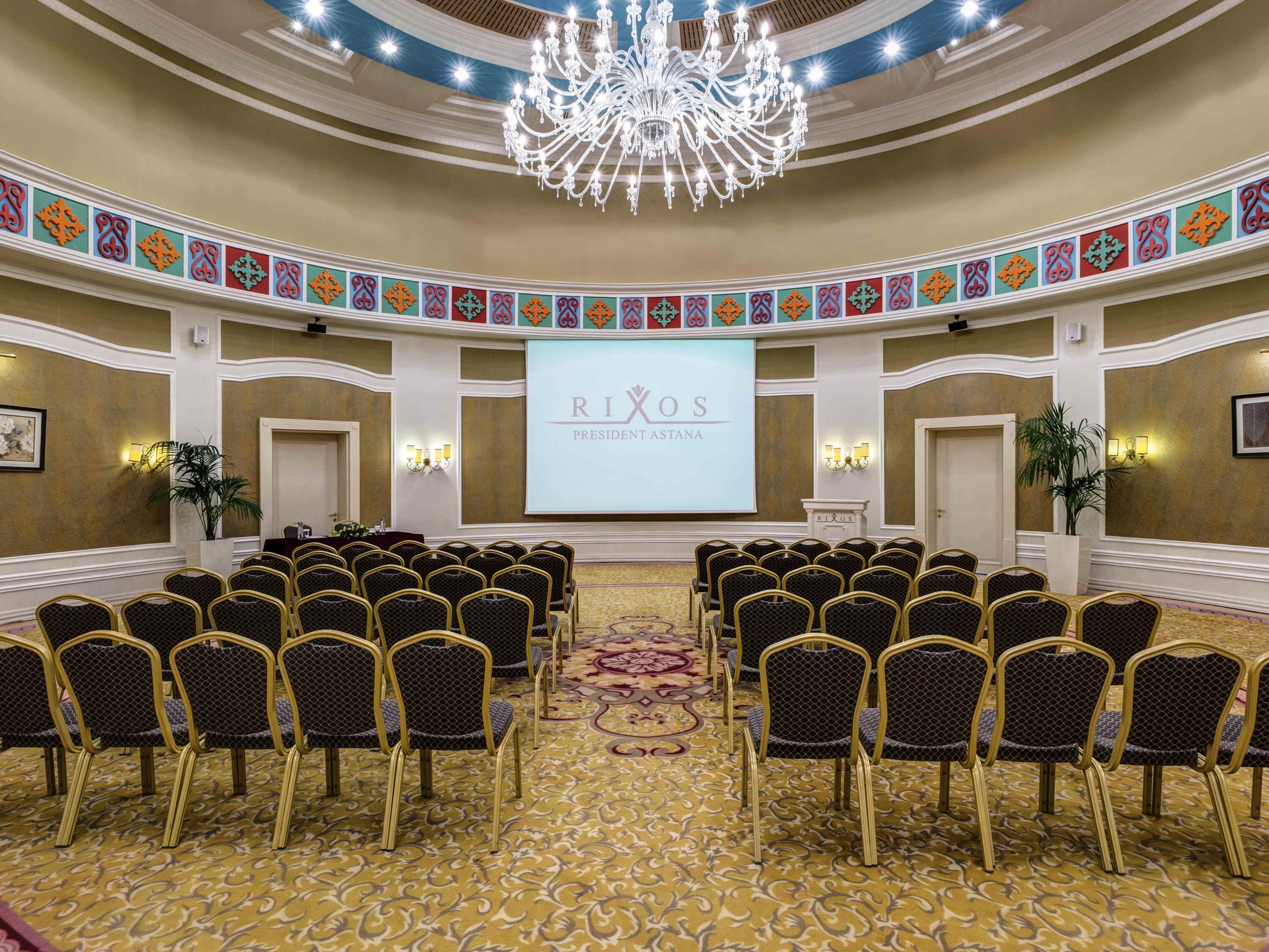 Photo - Rixos President Hotel Astana