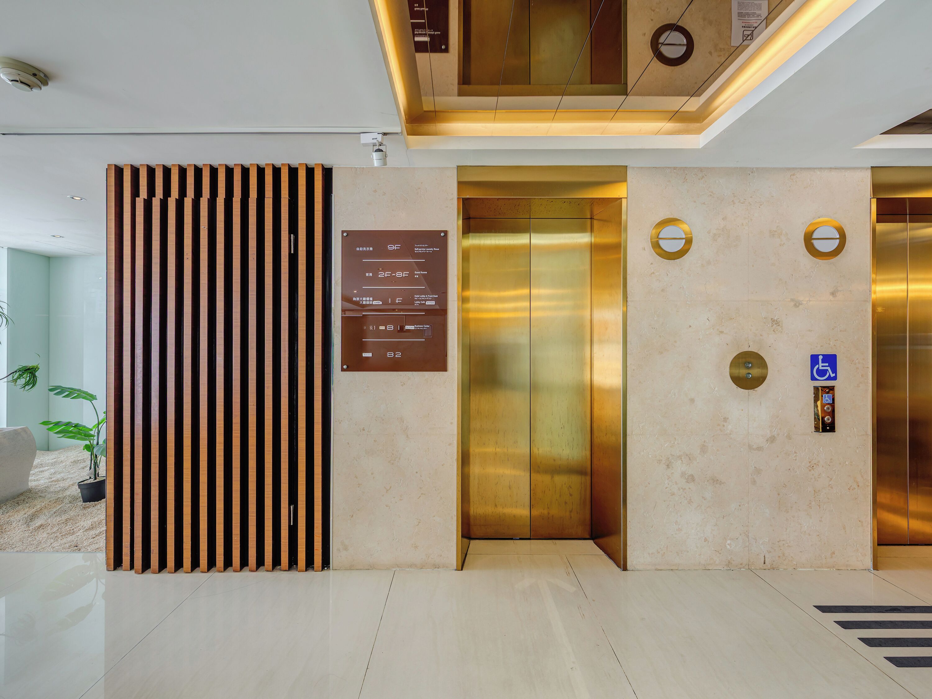 Elevator