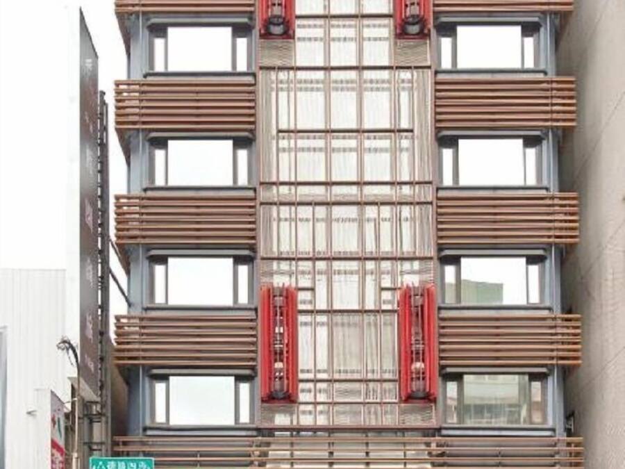 Bagian depan properti